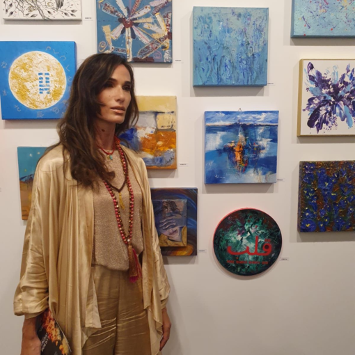 La Sublime Ossessione - Qalb